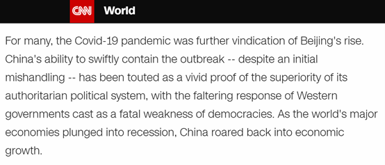 CNN: 拜登的話, 竟然沒有在中國引起什麼反應…..-圖4