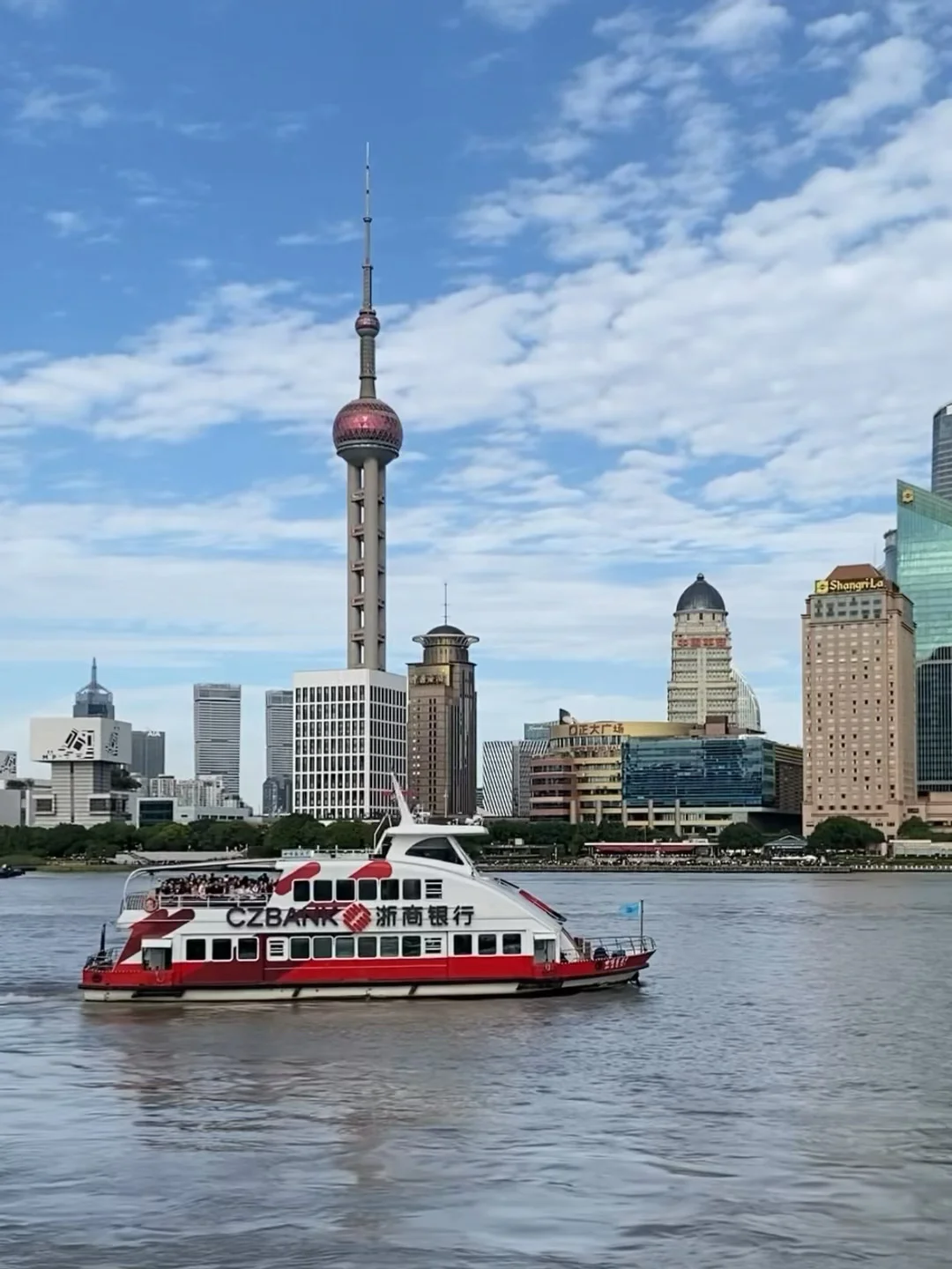 上海外滩｜清明小长假2元网红轮渡下午停航