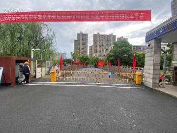 2026年的夏季，又一届少年踏上考场！祝福他们前程似锦！
