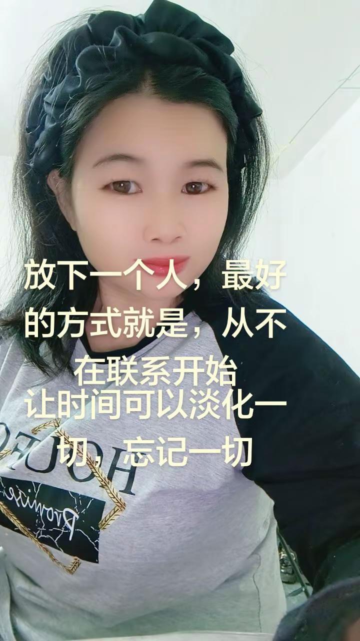 <p>情感共鸣 <!--{img:0}--></p><img src=...