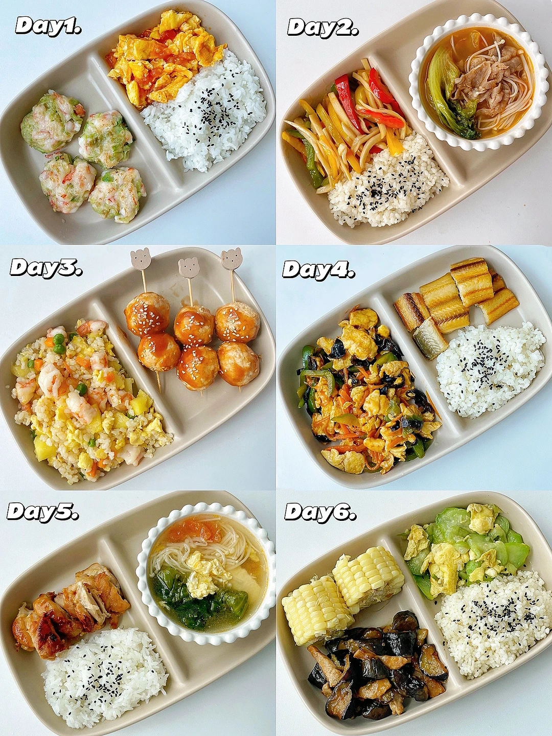 宝宝1岁+ 营养美味午餐合集 超下饭