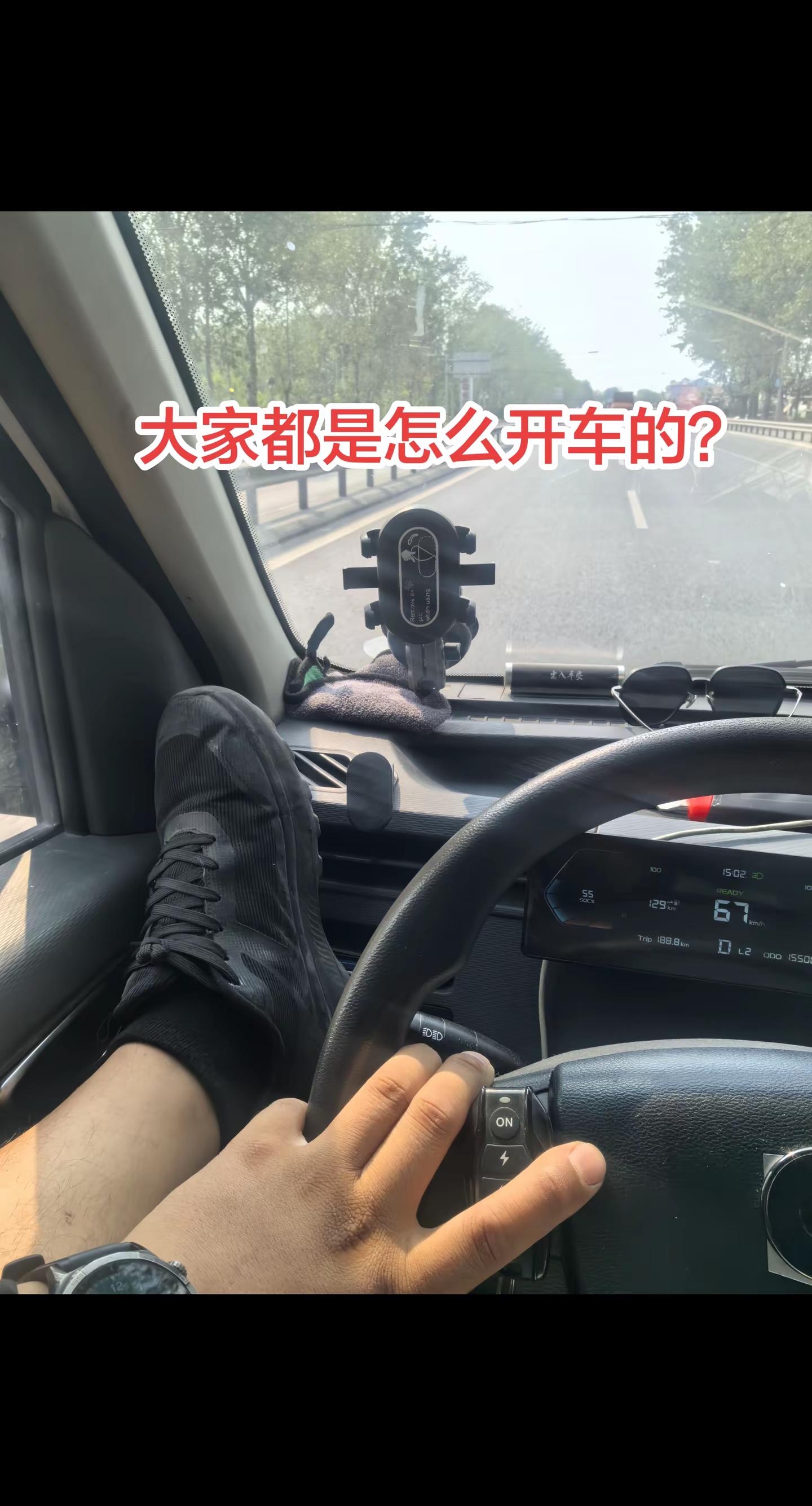 开车 货车司机