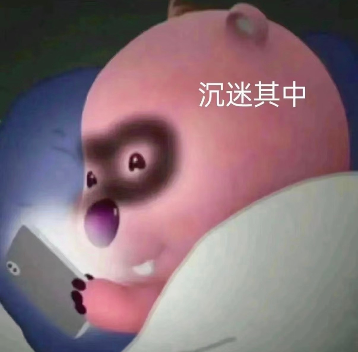 我好喜欢李梦的长相，
她赵星棠演的太好了，
漂亮洒脱，但也丝毫不小家子气，
把欲望和野心写在脸上，
是坦坦荡荡的坏人。
最后死的时候，
完美演绎了苦美苦美的大美人。
明明是个坏角色，但也让人心疼到落泪。

我第一次认识李梦，
是《隐秘的角落》她演的张颂文的妻子，
朱朝阳的后妈，
那个角色也有 ​