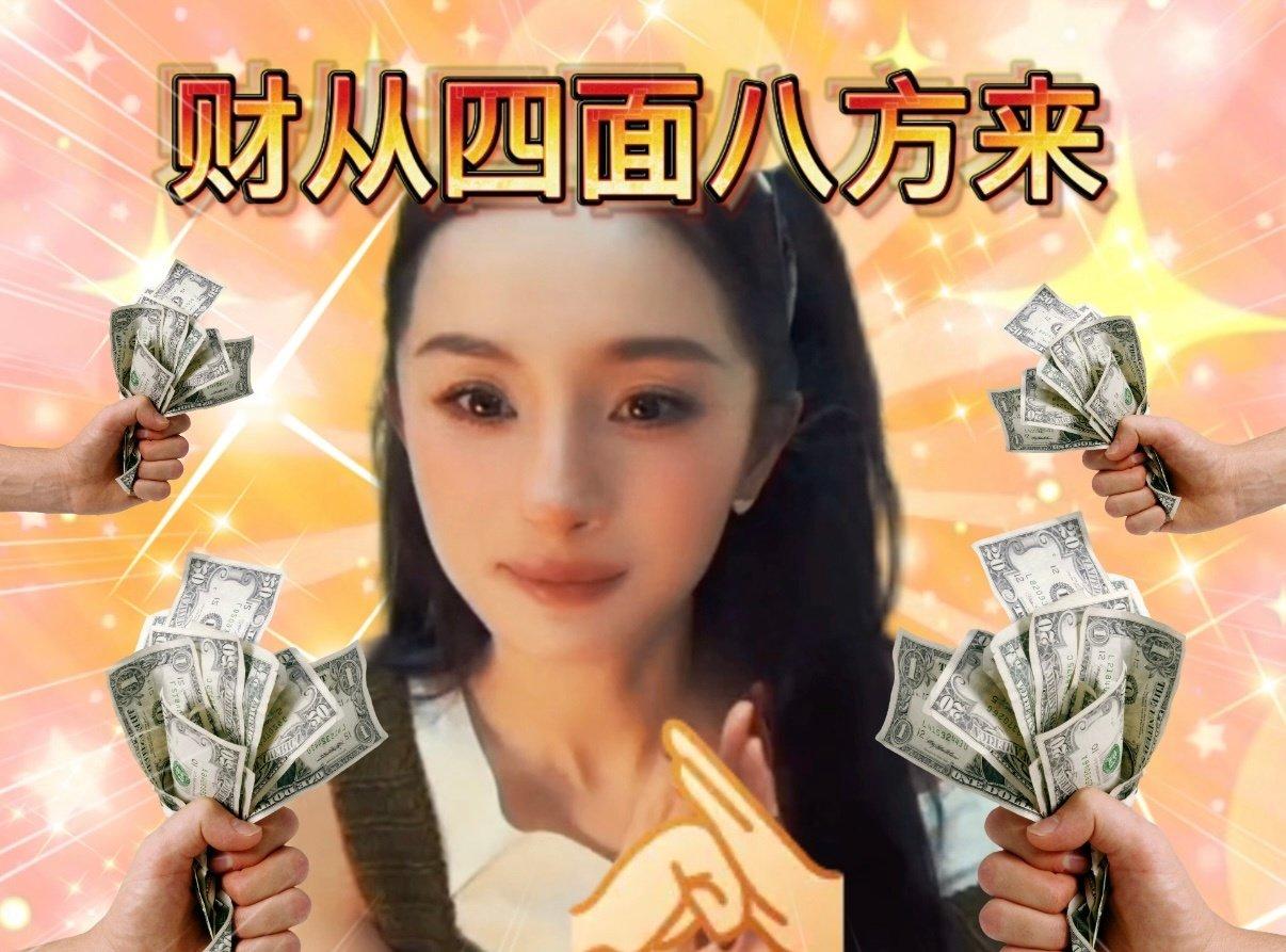 17号 prada香氛线下 18号 录节目（淘宝闪购冠名的） 19号 ...