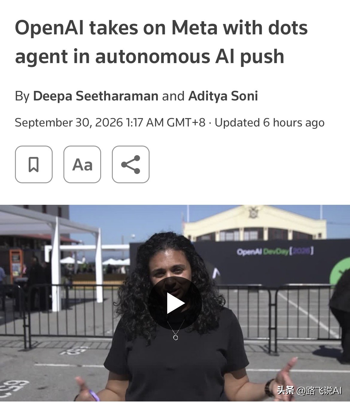 OpenAI Dots vs Meta Muse，Agent大战已经进入实战阶段。

那中国有没有对手？

当然有。

腾讯有元宝、WorkBuddy，阿里有千问，字节有豆包工作，三家都在从“AI聊天”向“AI办事”转型。

但真正值得关注的，不只是模型谁更强，而是谁拥有更多