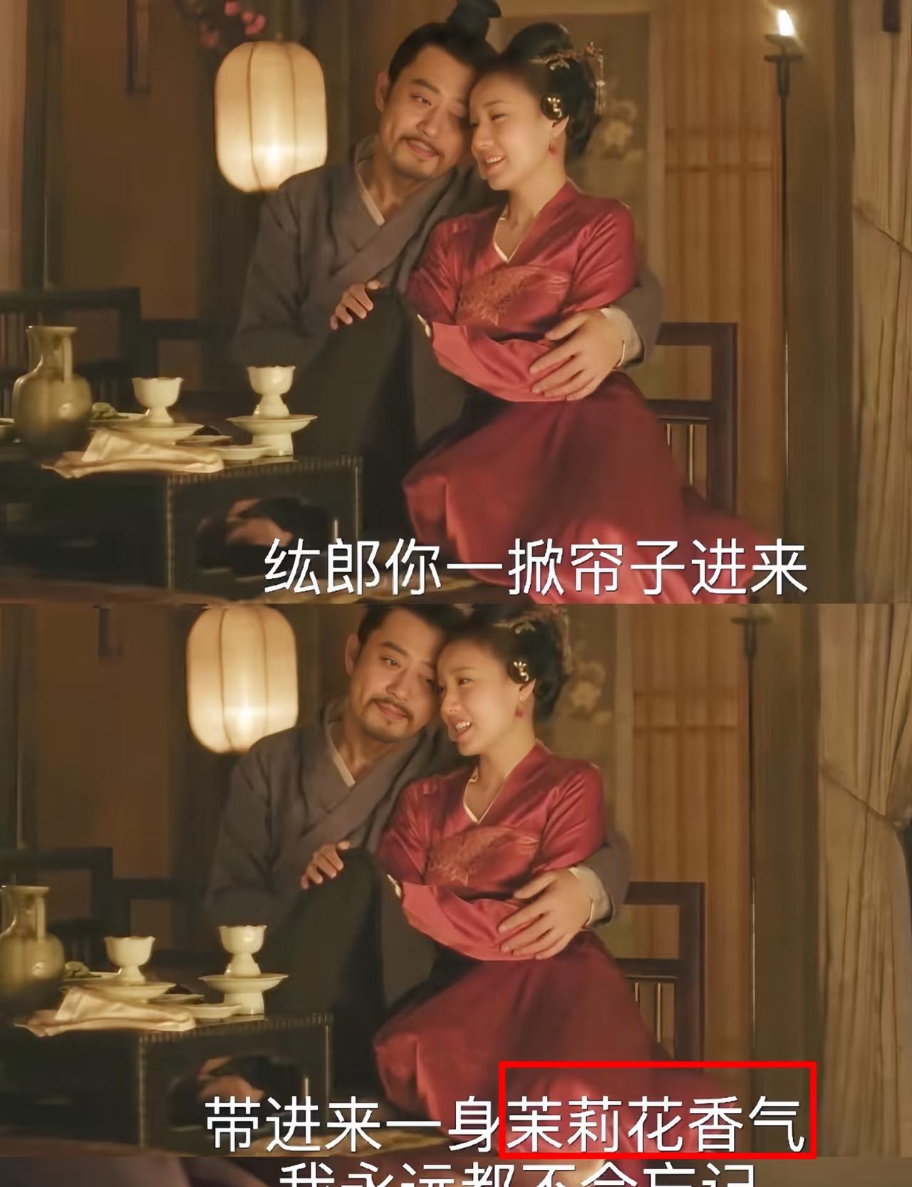 在维系中年夫妻感情的路上，简单的回忆和细节雕琢依然有效。
 文章用《知...