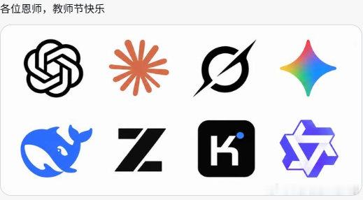 分享图片 ​
