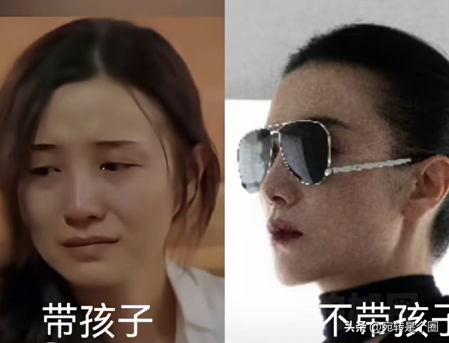 终于知道宋佳为什么不结婚生孩子了。
不是没人追求她，也不是完全没有过这方面的打算，而是因为她当年参加了一个叫一年级的综艺。
 
宋佳在节目里当生活老师，需要要照看三十多个寄宿小朋友。因为睡觉时间太少，早上起不来哭了。
 
每天早起晚睡，要管孩子们吃饭、洗澡、梳头发，处理尿床、哭闹、打架各种突发状况。