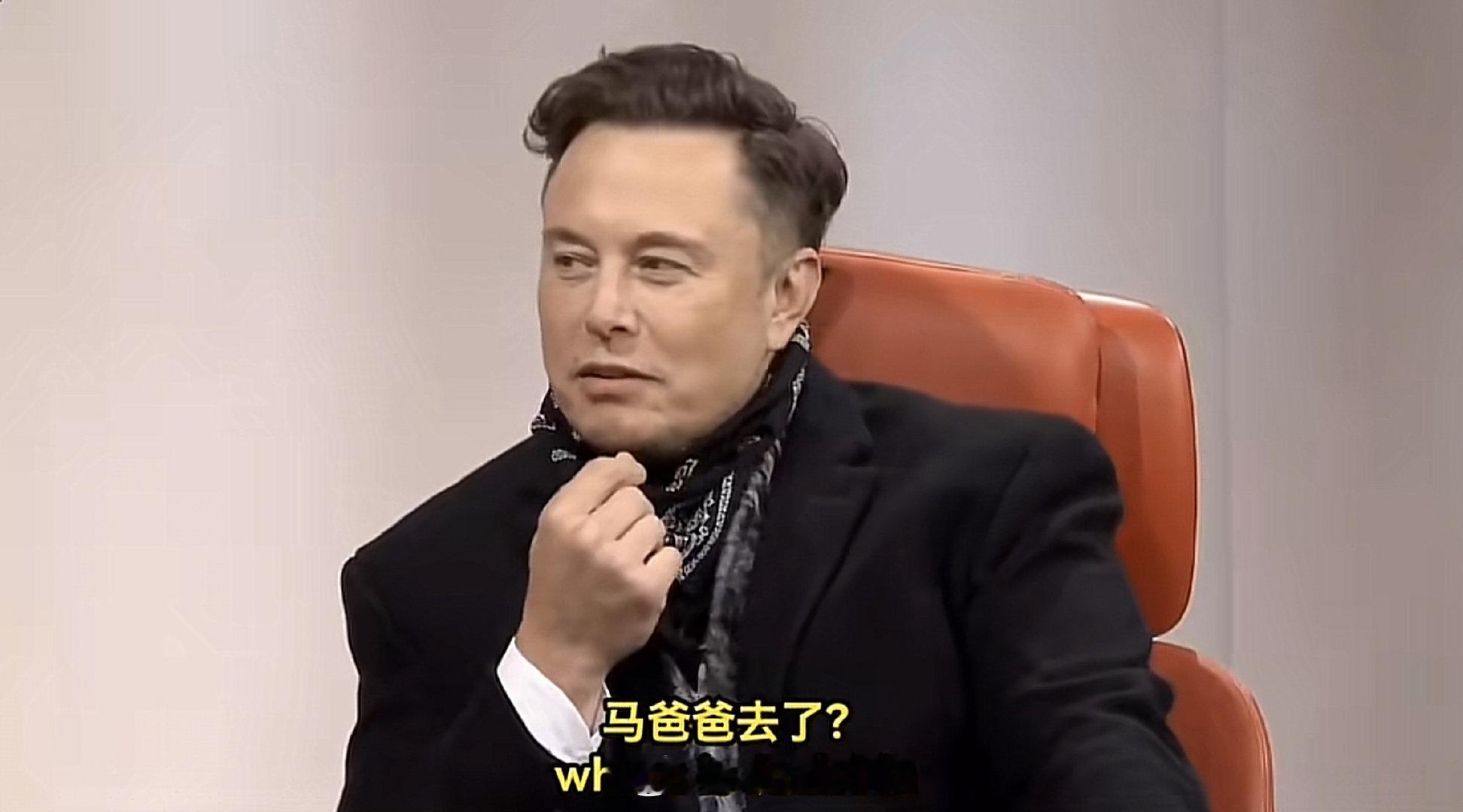 各个部门搞这么多动作，其实重振企业家信心，最简单的办法就是重新“让马云回到舞台中央”！#东哥笔记# ​