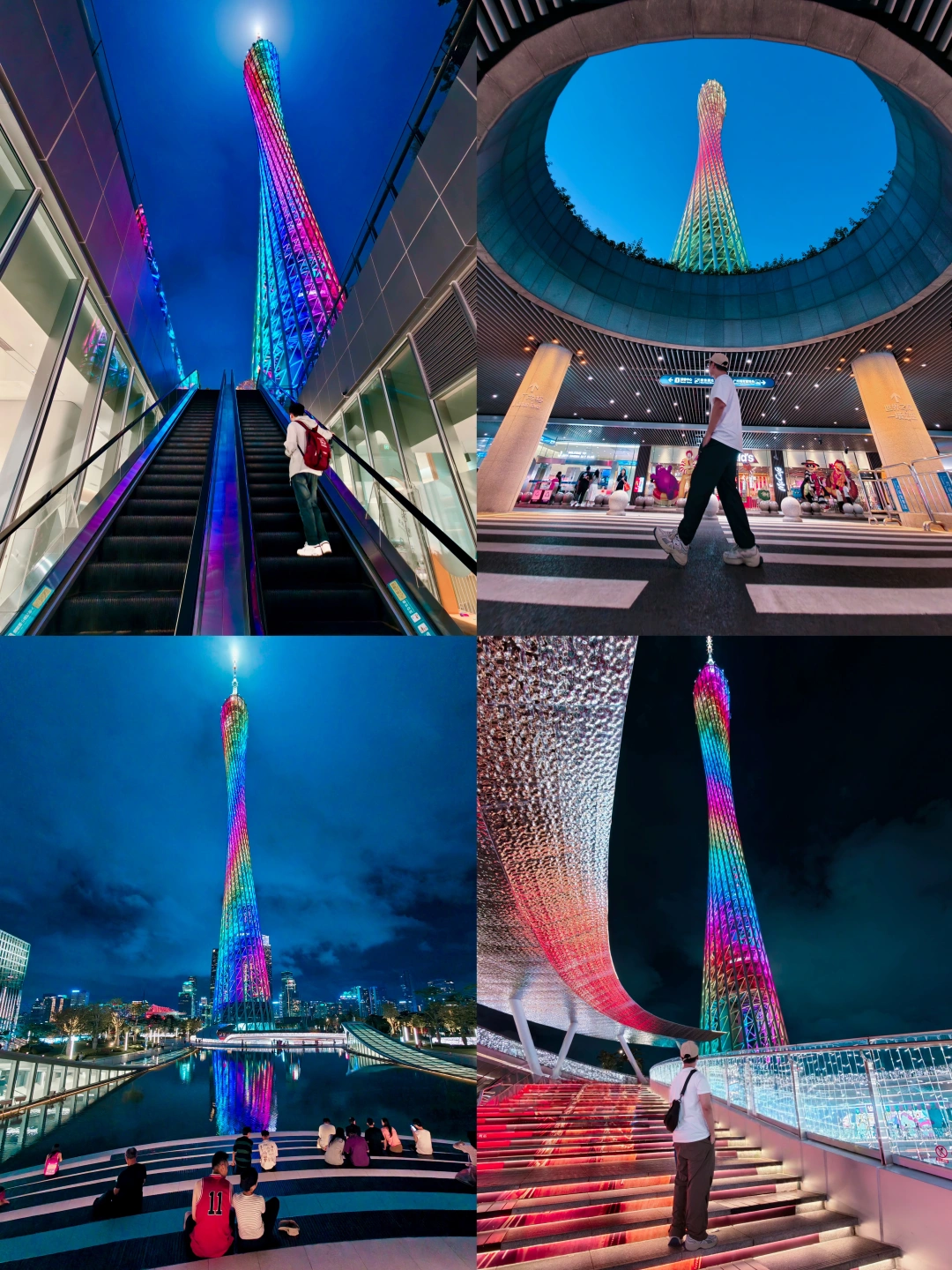 春节游广州｜广州塔出片机位攻略！图文指路版