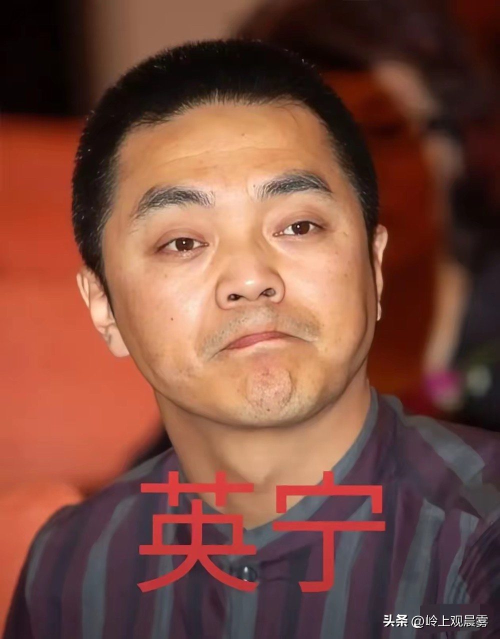 那年，赵明明刚生下女儿不久，英宁就向妻子提出离婚。她追问原因，英宁吞吞吐吐就是不