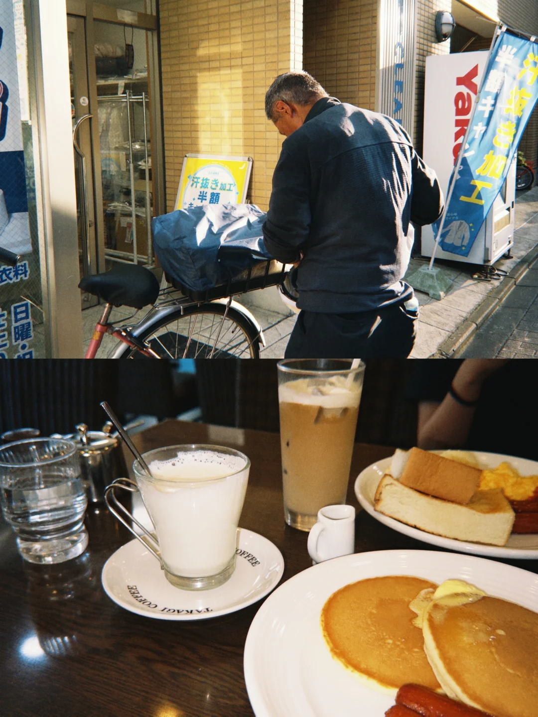 用Dazz拍照的这一年