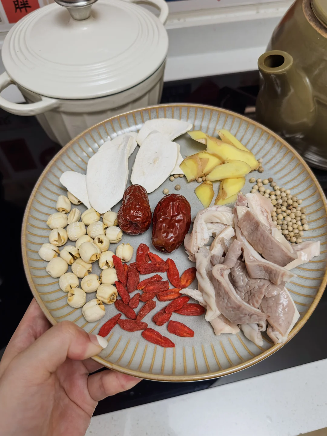 胃寒胃痛、脾胃差的姐妹，这碗养胃汤请收好