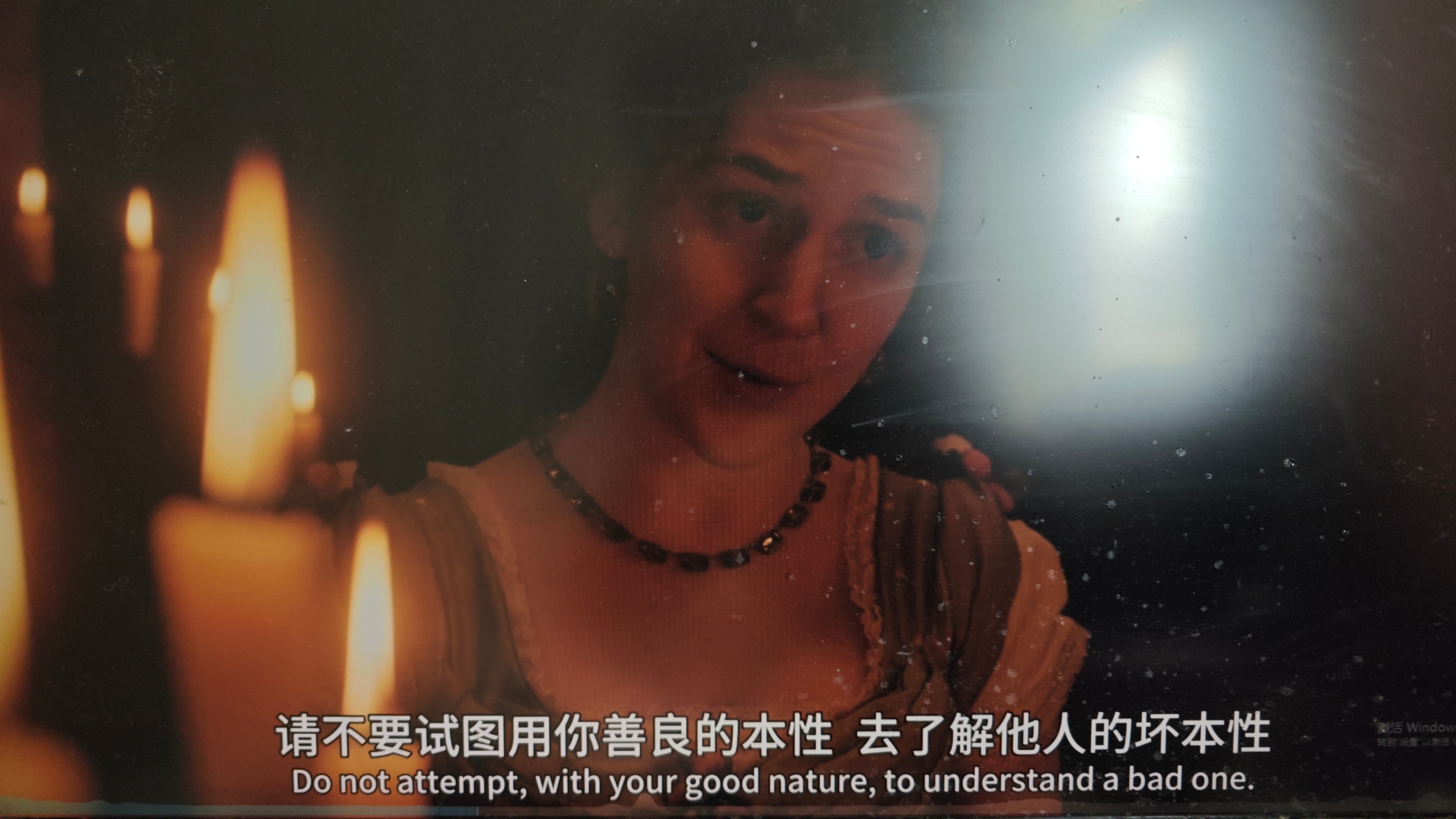 Do not attempt, with your good nature, to understand a bad one.

  Enhance oneself

9888500

台词解析
 
原句：Do not attempt, with your good nature, to understand a bad one.
音标：/duː nɒt əˈtempt , wɪð jɔː(r) ɡʊd ˈneɪtʃə(r) , tuː ˌʌndəˈstænd ə bæd wʌn/
 
句法 ​