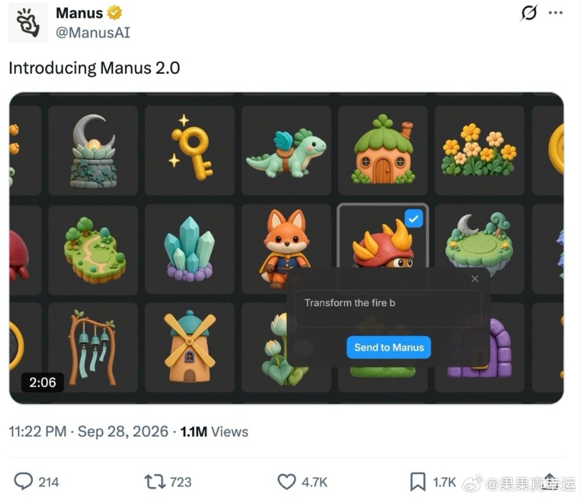 #Manus2.0发布#
Manus 2.0基于全新Cascade架构完成能力跃迁，实现不少前代无法完成的复杂任务。过去只能定时触发任务，新版本支持事件驱动自动化，收到邮件、日历变动、文档更新即可自动启动工作流，无需手动下达指令￼￼￼。新增Cloud Computer云电脑环境，Agent可以拥有独立云端运行空间，关闭本地设 ​