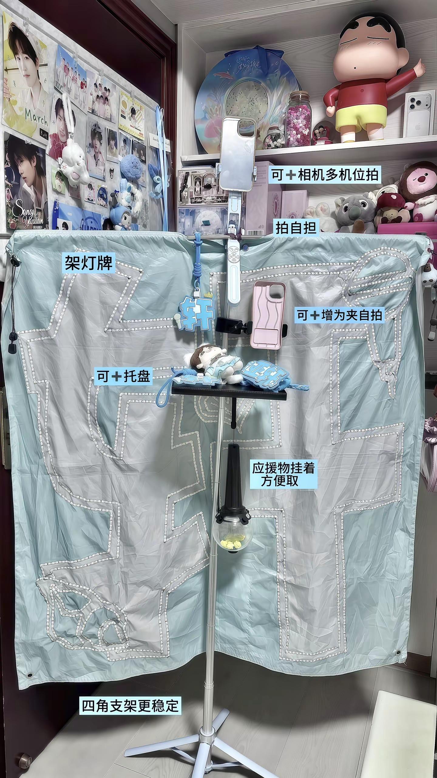 美美奔向七周年。