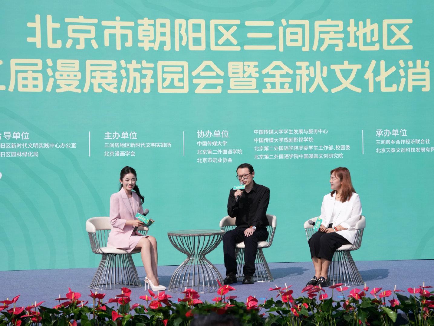又和中传一起 见证了三间房的一件“大事儿”
现场听了师鹏老师演唱的《你是一棵树》[点赞][点赞]
P7：头一天车祸的战损版小韩之台上一站就是兵
#主持人韩韩[超话]##主持人韩韩##主持人##中国传媒大学# ​