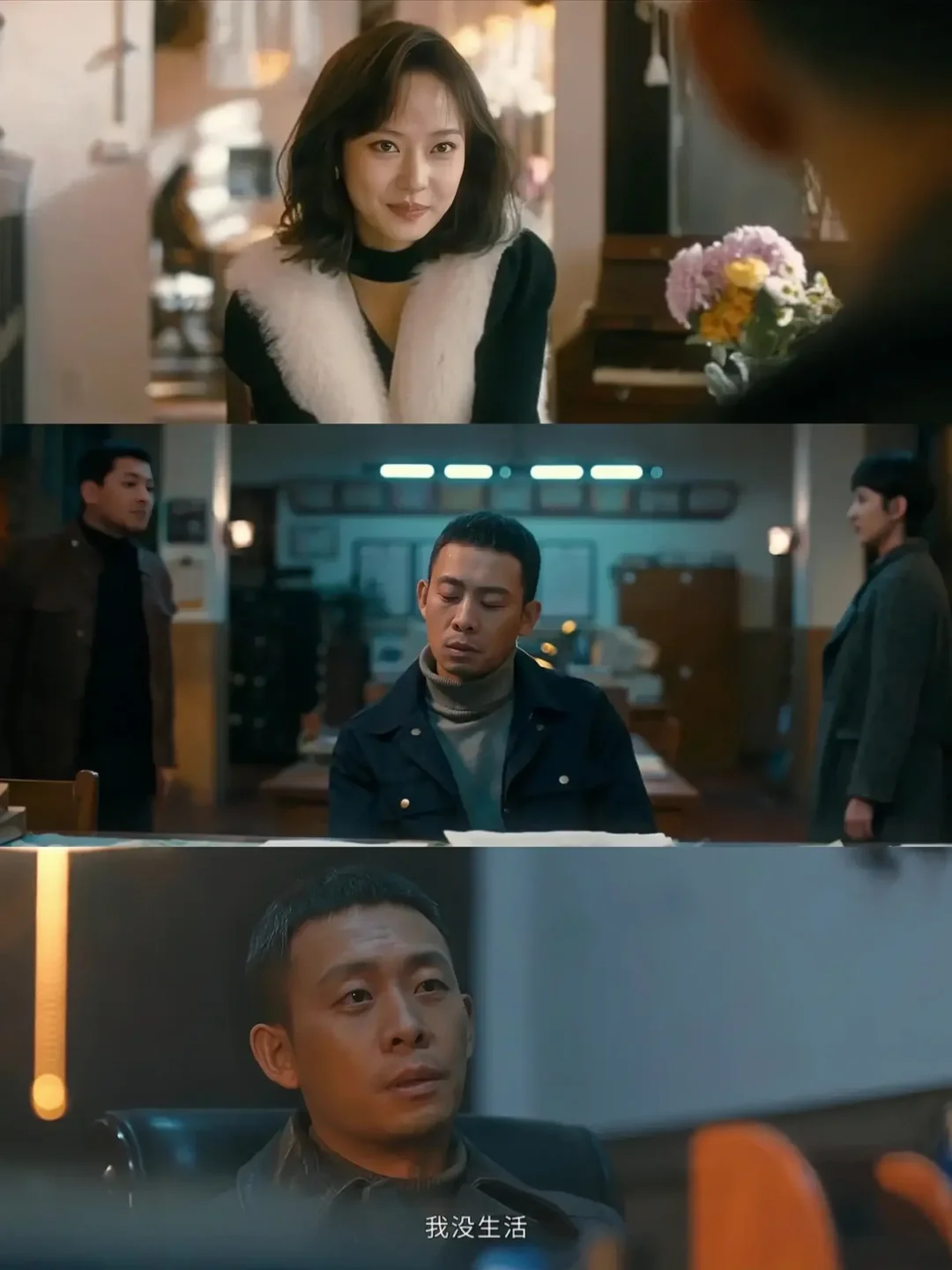 张译悬疑新剧❗真实案件改编❗细思极恐