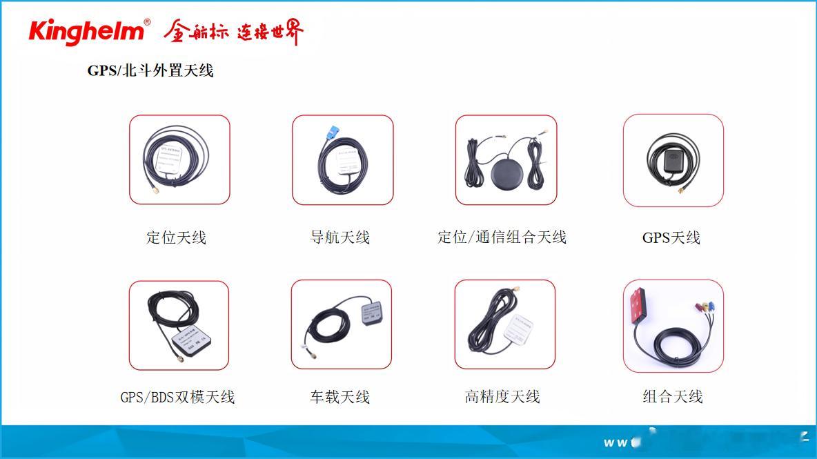 金航标kinghelm（www.kinghelm.net）宋仕强“华强北山寨手机”研究（23），行业第二波大洗牌。小米Xiaomi、OPPO、vivo等手机新锐企业以更大规模、更低成本、更高效率、更强品牌力入场，品质、服务、渠道方面都远超山寨手机。前有群狼后有追兵，2011年同洲电子成立了“比维视创”品牌，从酷派手机挖来研 ​