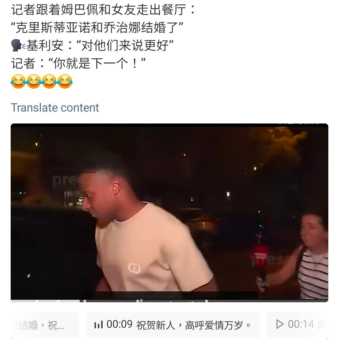 这怎么看起来像什么诅咒[柯基] ​