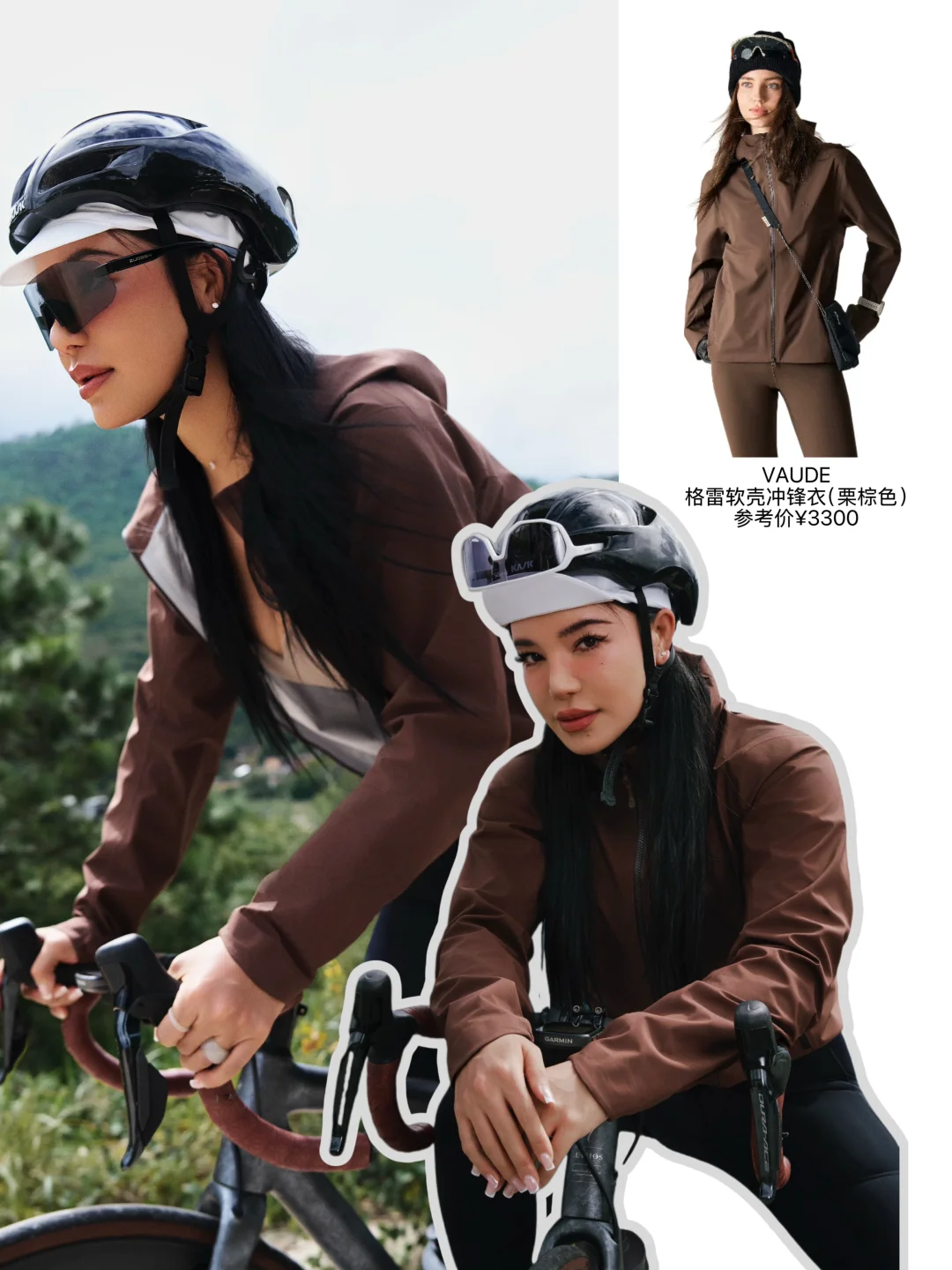 超绝行动力，她又跨界整上骑行了