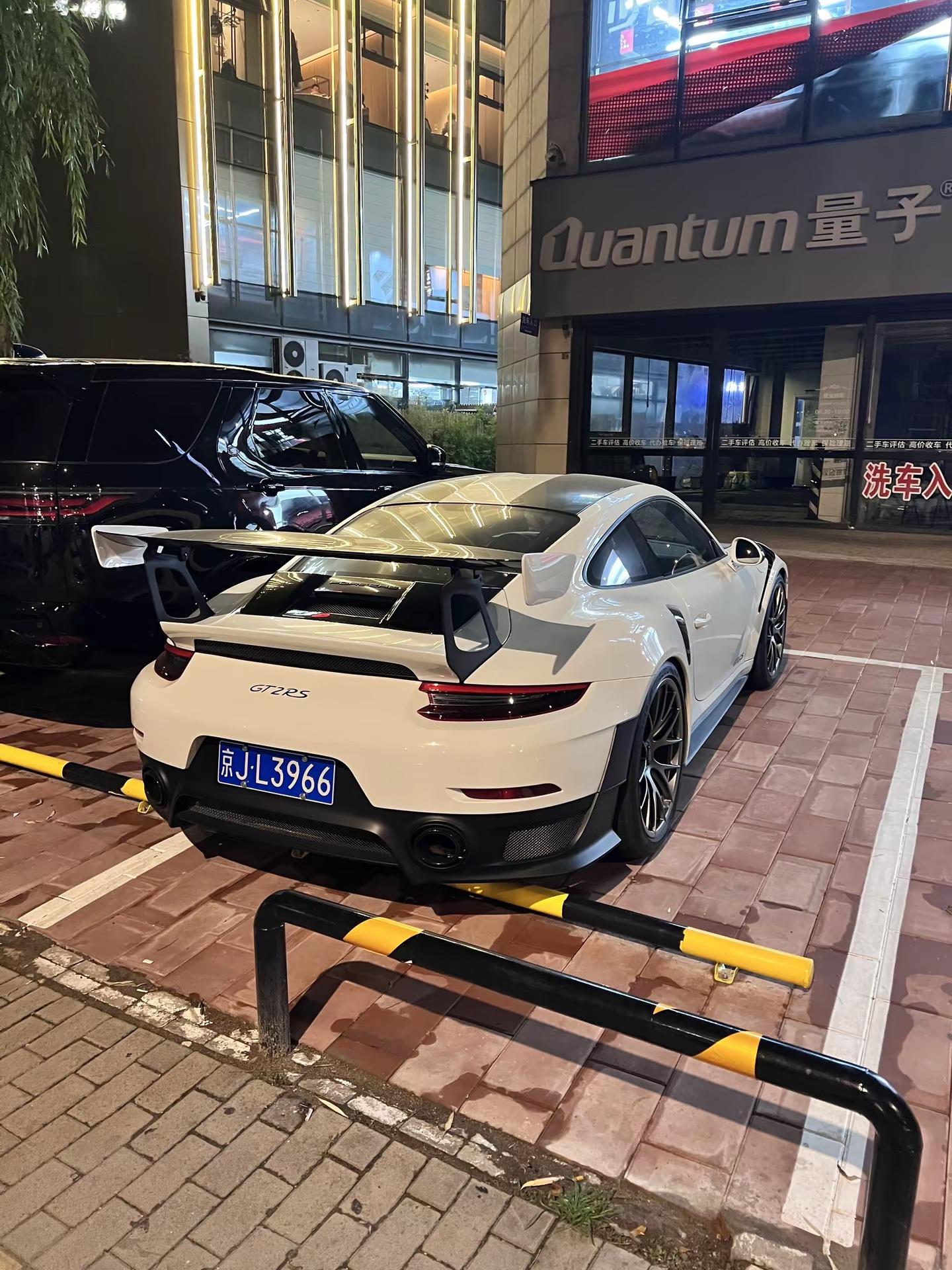 保时捷dou是好车gt2rs路人视角赛车专为赛道而生的利器——保时捷911GT2RS，纽北圈速之王