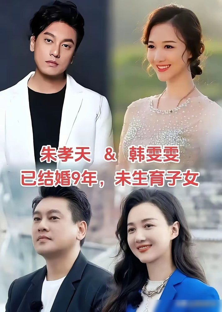 梁朝伟刘嘉玲相伴38年没要孩子，刘青云说没孩子连保险都不用买，最舒服。
网友吵翻了，说这颜值不生孩子，基因白瞎了。
可梁朝伟自己讲过，童年家里散了，光照顾老妈和老婆就已经耗光了力气，再养个孩子，他扛不住。
刘嘉玲也不劝，她说人活着，干嘛非得按别人的剧本走。
刘青云更绝，直接怼催生的：没东西留