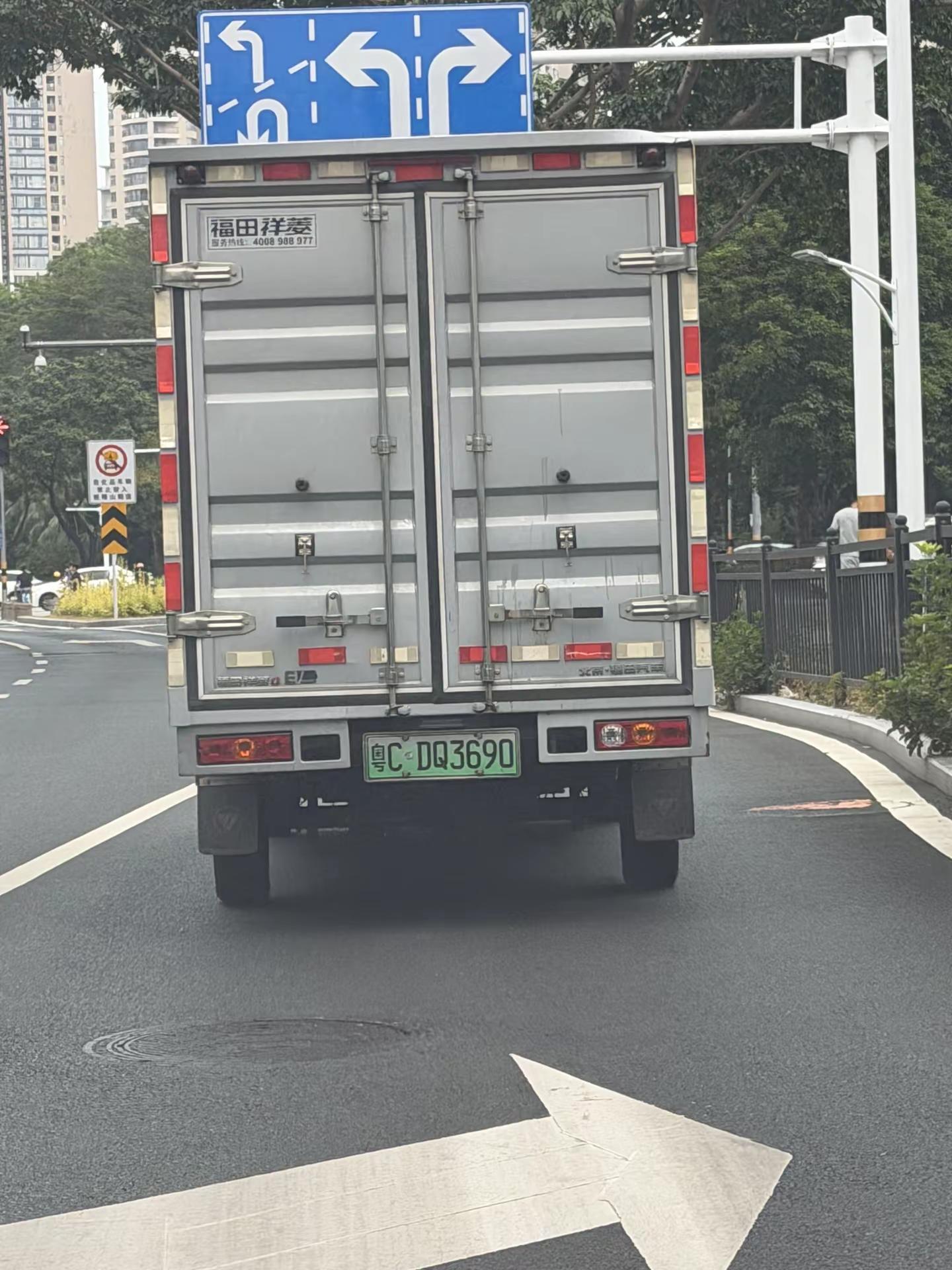危险驾驶 强行变道 故意别车！这种人需要严惩！@珠海交警