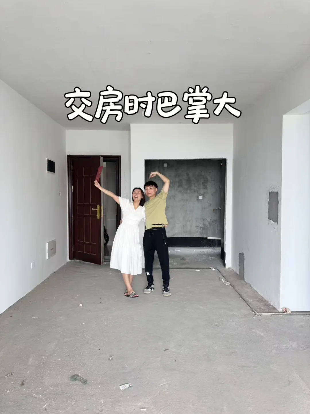 63平小家，越住越喜欢，真的太治愈了🏡