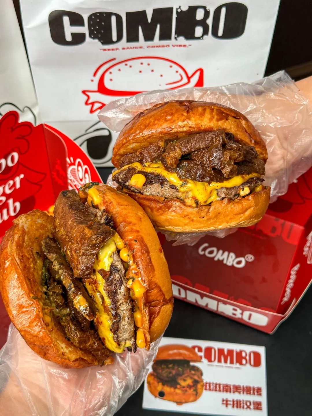 （个人）重庆汉堡节排名前三的汉堡🍔