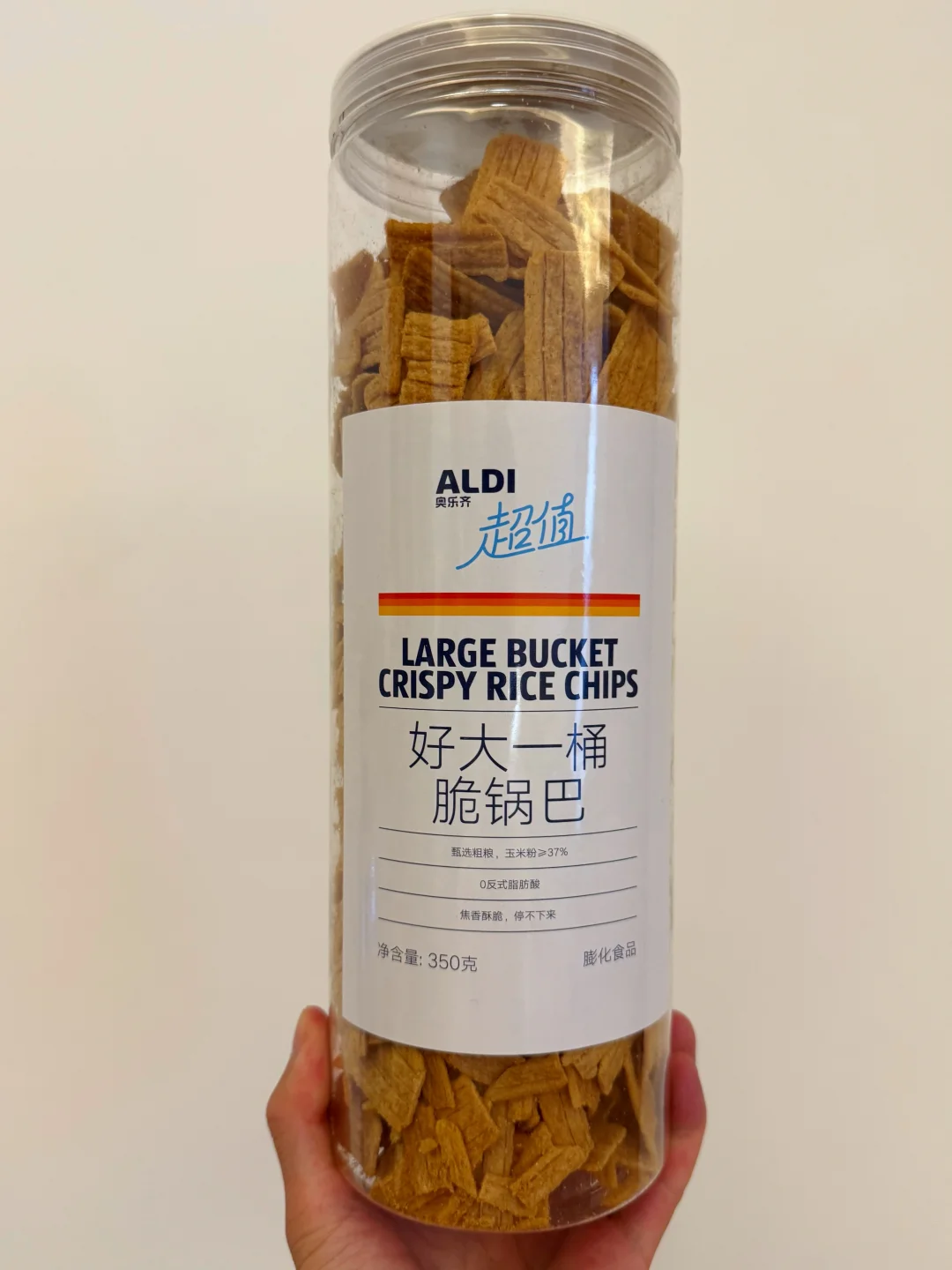 奥乐齐的报恩锅巴