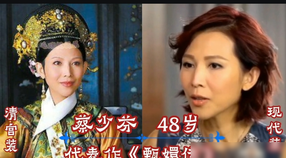 六个女星清宫装摆一起，就李沁一个被记住，不是美，是冷。
《如懿传》寒香见刚出场，网友先骂造型不够好看，结果没几集全闭嘴了。她不笑，不讨好，敢当面怼皇帝，弹幕喊她寒怼怼。
李沁自己说难在分寸感，清冷里得有神。她把不食人间烟火演成骨子里的刚烈，不是端着。
越看越觉得没看够，戏份少，反而成了最大的意