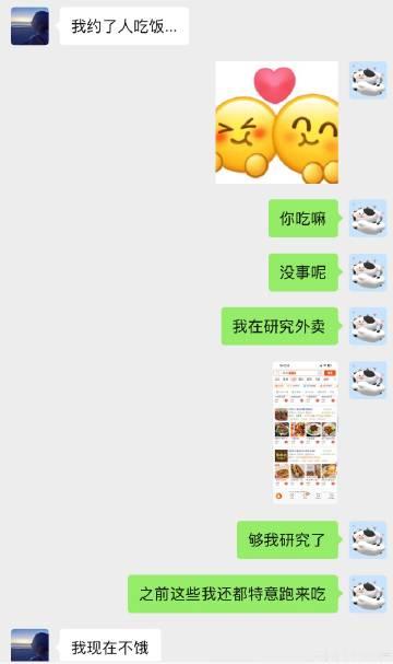 这周想着离华林近点，住在了上下九附近，本来累的纠结要不要出门吃饭，打开...