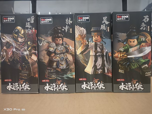 水浒小侠第四季