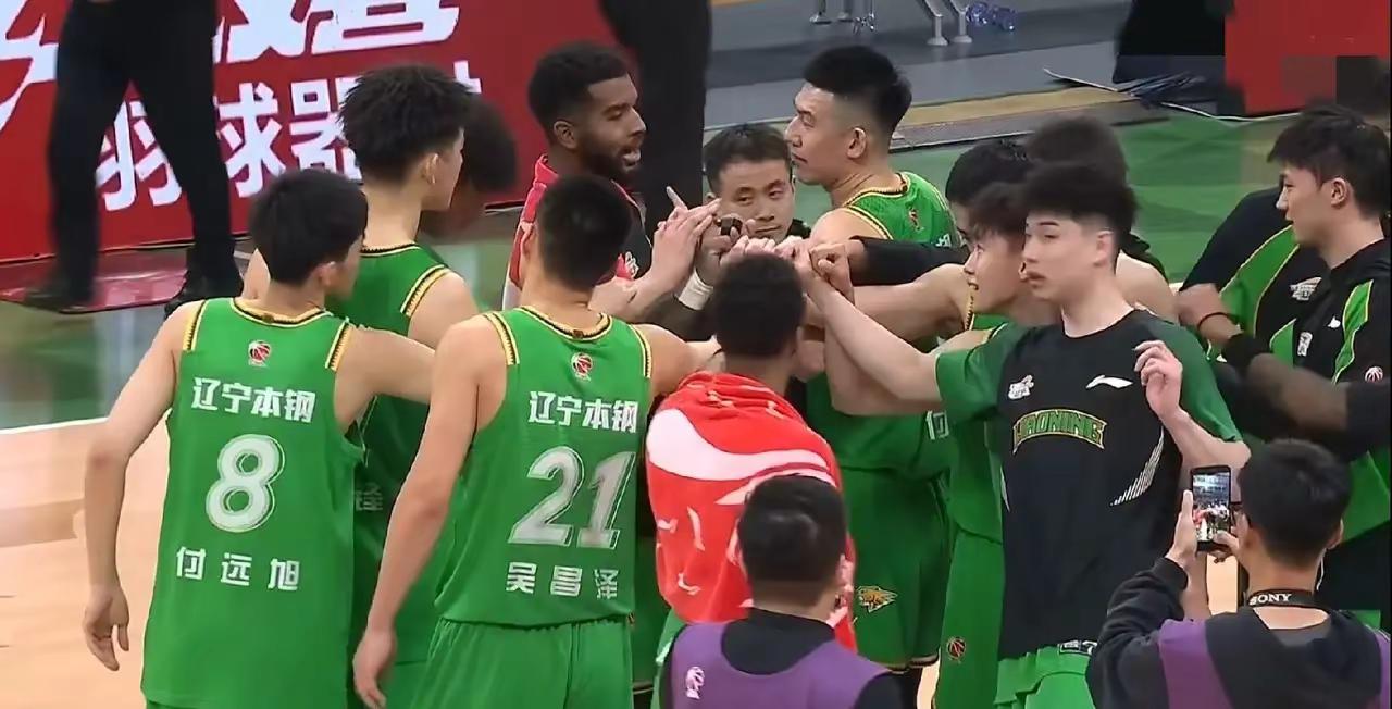 天呐，辽宁本钢喜迎四连胜了！意不意外，惊不惊喜？