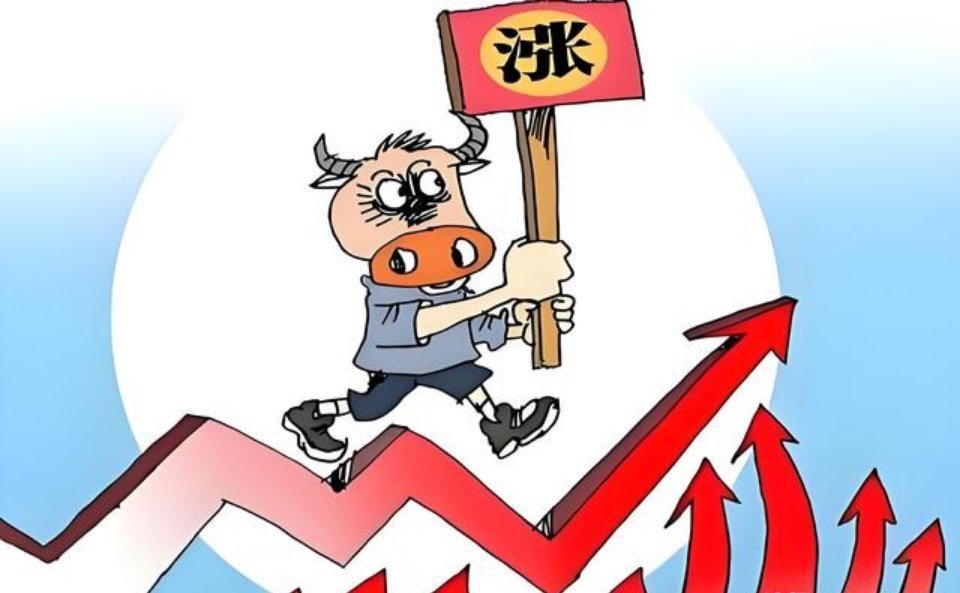 周末消息面汇总，这四个方向值得重点关注
周末出了不少消息，很多人在问周一该关注什么。这里整理四个方向，供参考。
第一个方向：AI应用类公司
政策层面最近多次提到“人工智能+”，重点不是造芯片或者做大模型，而是把AI技术用到实际的生产和生活当中。
这意味着什么？那些能给工厂、医院、政府部门 ​