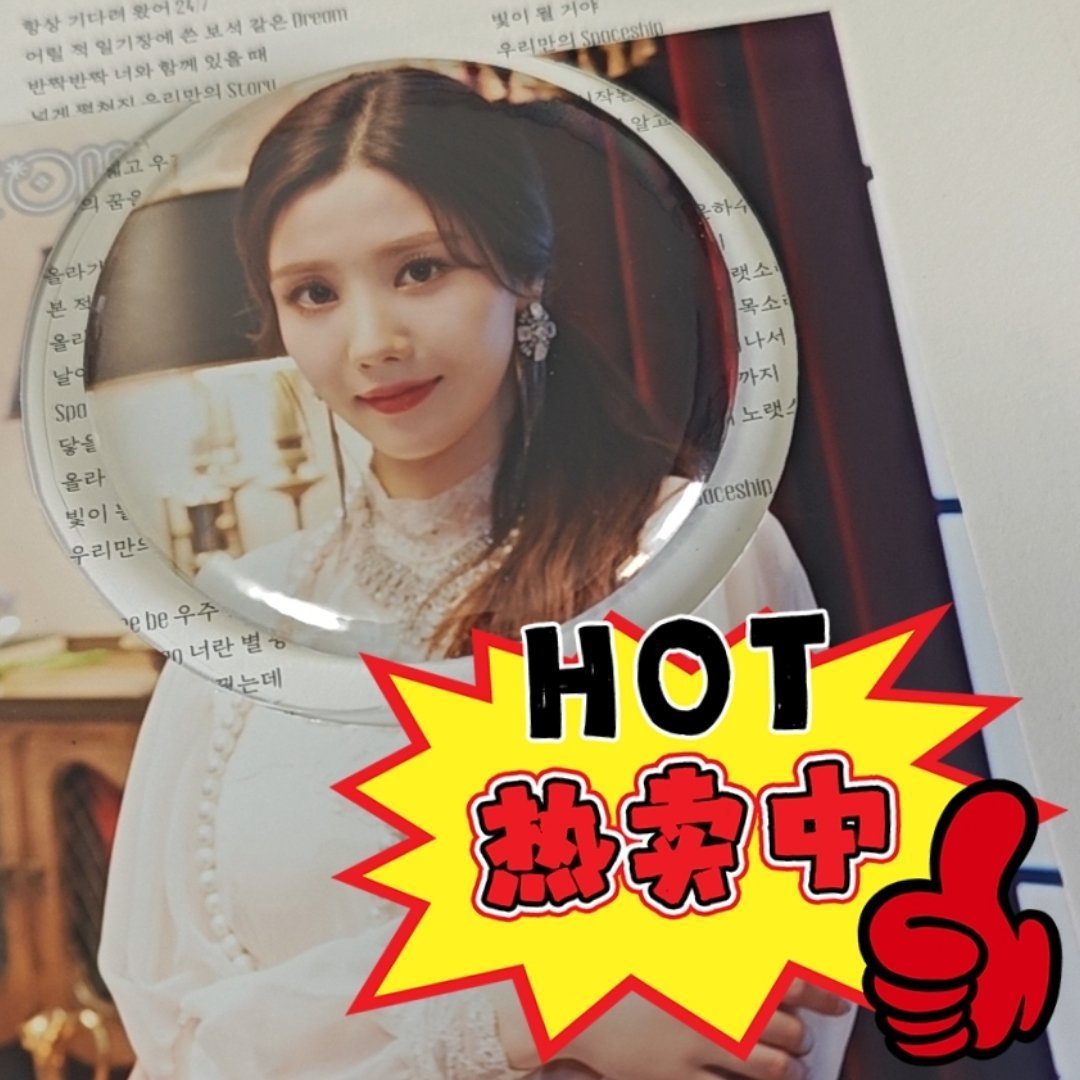 #丸聚市场[超话]# 生写3/，压徽章4/，低价不包。
同出团生写。
tag：丸 izone IZ*ONE 张元英 小圆 宫脇咲良 小樱花 肖英华 曺柔理 肉粒 崔叡娜 椰奶 安宥真 安安 矢吹奈子 Nako 权恩妃 权姐 姜惠元 光北 本田仁美 hi 草莓 金采源 菜园街 金珉周 粥粥 李彩演 羽毛 ​
