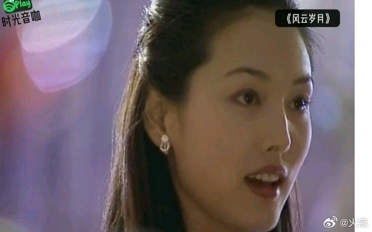 分享视频 来自：神仙音乐库《“男人婆”张延当年真美，苏永康这首《爱一个人好难》前奏响起瞬间泪目》 ​
