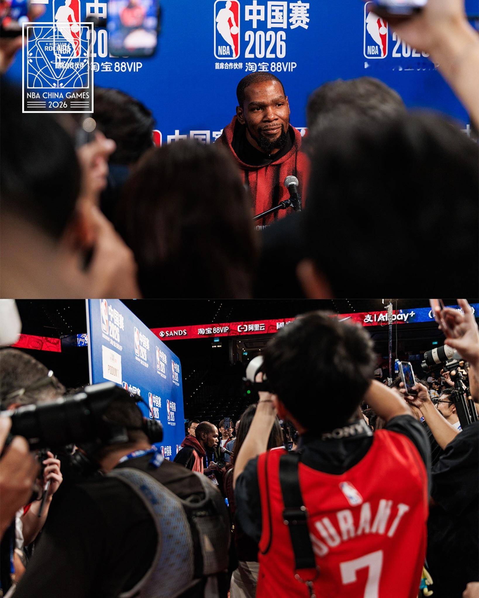 火箭澳门媒体日

#杜兰特##NBA中国赛2026# ​