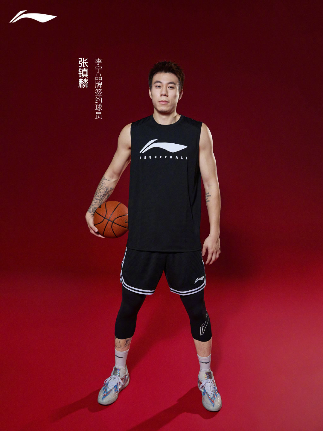 LI-NING BASKETBALL

李宁篮球正式官宣签约张镇麟，看来未来会主打代言JB系列线🏀

#张镇麟签约李宁##李宁篮球##实战为证# ​