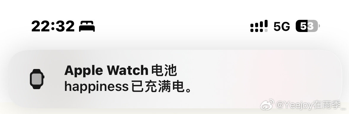 8.19
药理18个名词解释
药剂29题
药理11题
阅读4/10

md英语正确率敢不敢再低一点。
买了apple watch好开心[色][色] ​