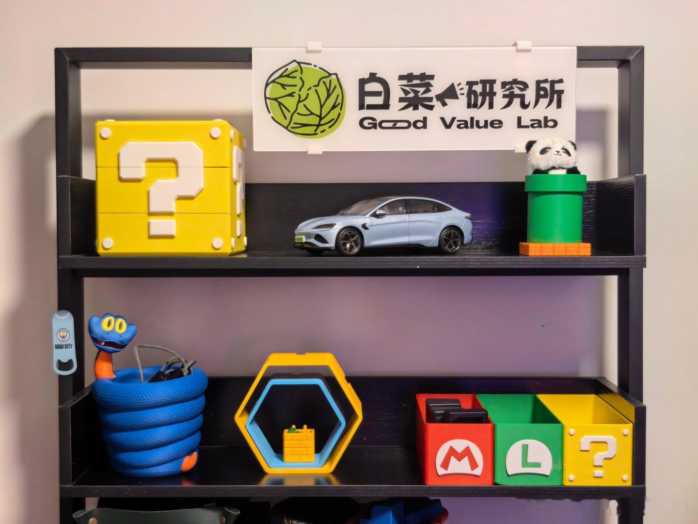 3D打印初步成果，如何[doge]
当然，车模是初版海豹EV，不过也是我觉得永恒的经典。
#汽场全开# ​