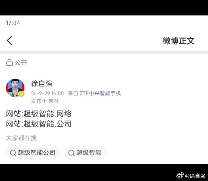核武器，使用，各国标准 ​