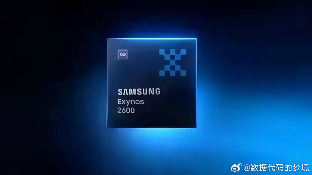 三星Exynos 2700已经量产，Galaxy S27要用自家芯片了 ​