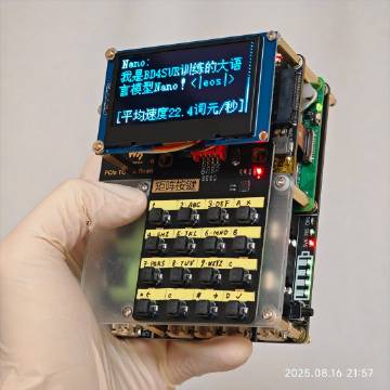 谈谈电子鹦鹉的GUI设计和实现。<br /><br />我知道GUI是...