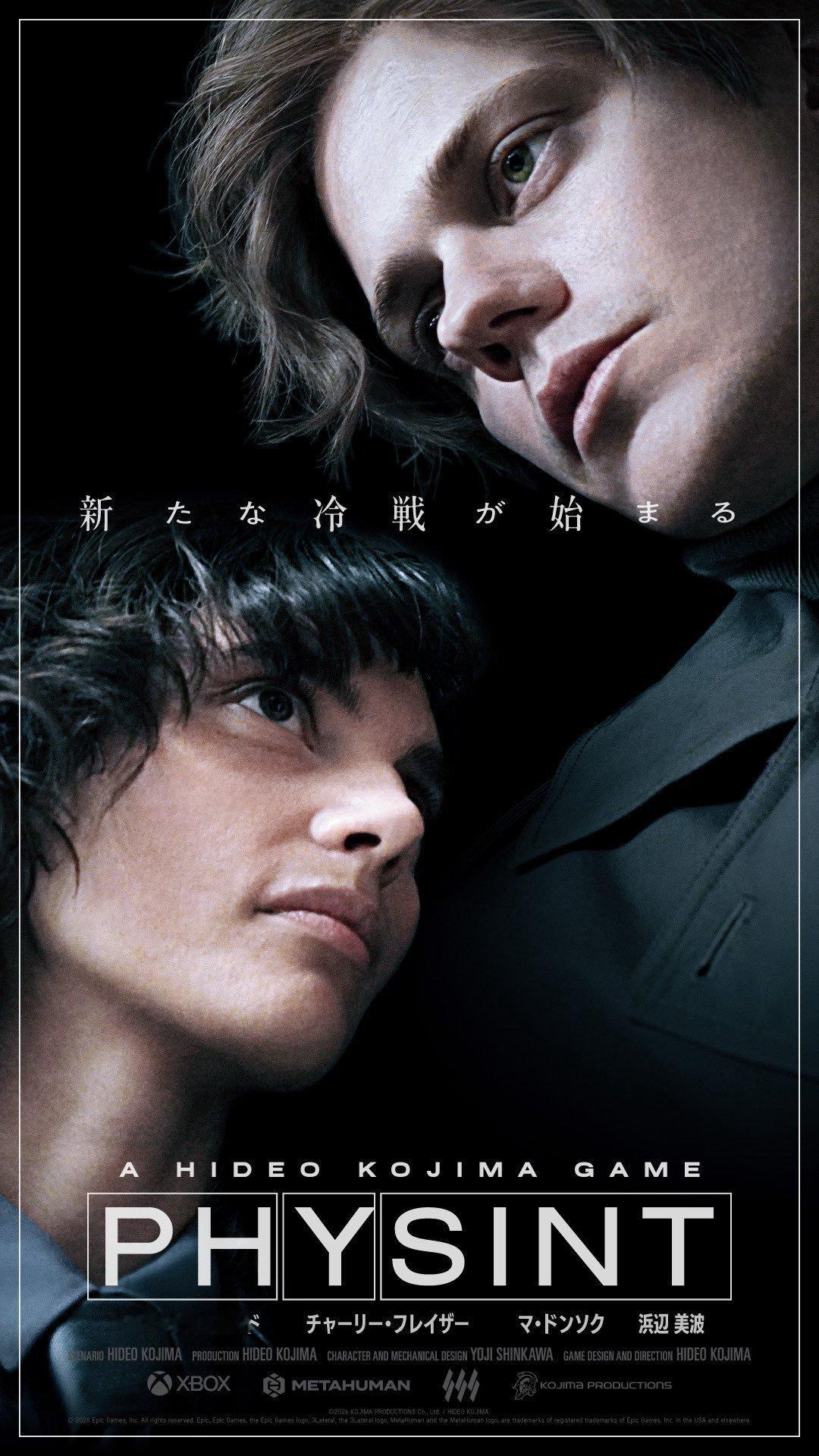 我觉得索尼在6月份决定放弃小岛的新作后，完全不认为，甚至可能没想过XBOX会后续接手，但是，她做到了#xbox# ​​​