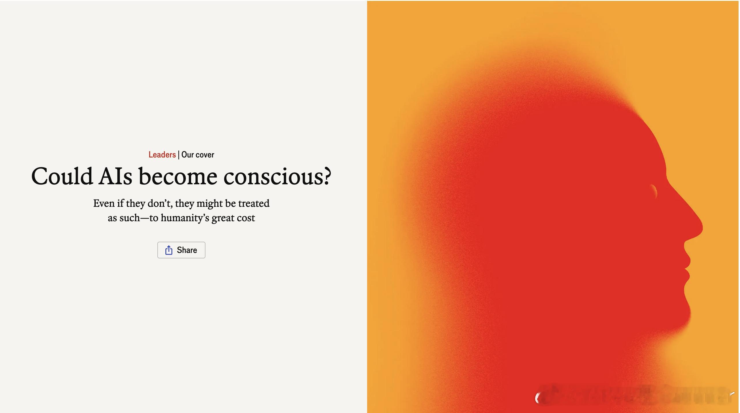 特德·姜（Ted Chiang）在The Atlantic发表长文，不，人工智能并没有意识 No, Artificial Intelligence Is Not Conscious

音频 👉

把这种思路推演到逻辑终点，它既荒谬，又足以令人警醒。

Anthropic 被视为人工智能行业的巨头之一，但或许它真正最擅长的，是“拟人化”（anth ​