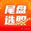 《主升浪启动前的特征是什么？终于有人把背后的秘密说透彻了，精辟》主升浪启动前的特征是什么？终于有人把背后的秘密说透彻了，精辟 ​