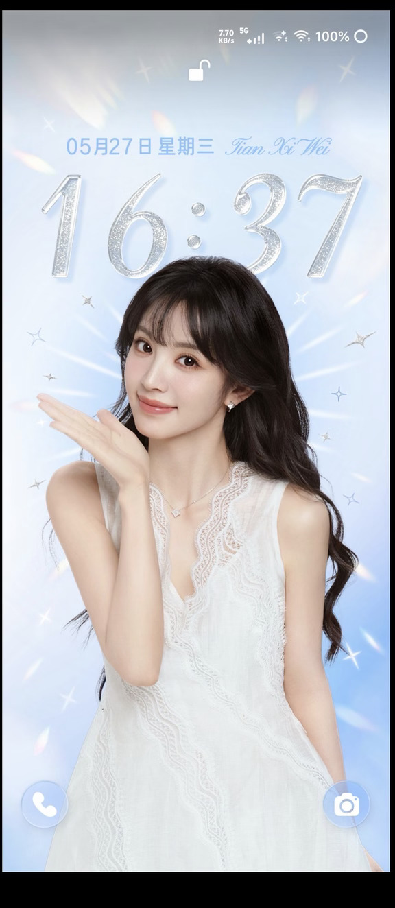 vivo S60 系列的田曦薇定制主题，超美