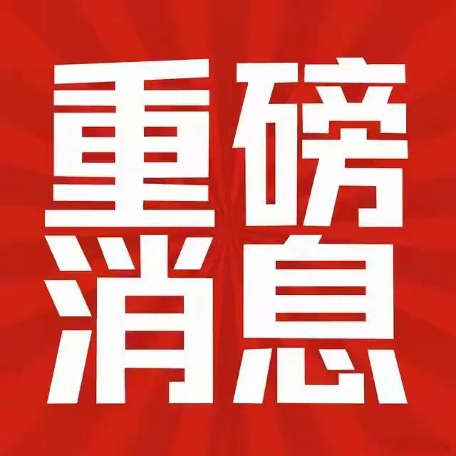 CPO+存储芯片共振 10家国产龙头双向受益（附名单）AI算力是当前科...